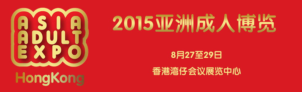 2015޳˲AAEۣbanner