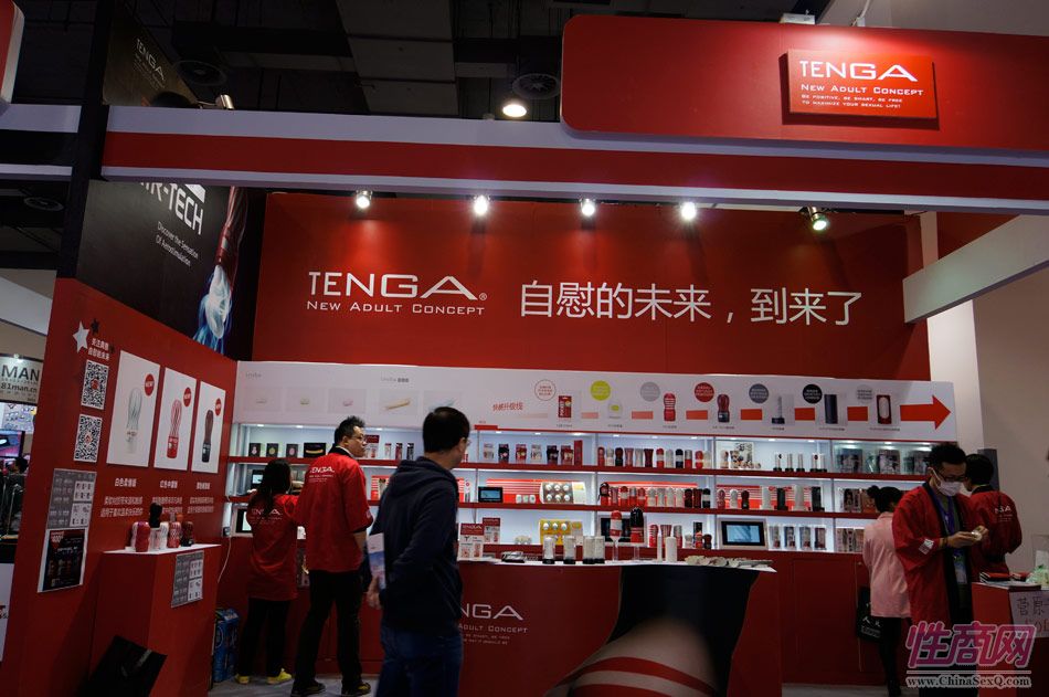 TENGA