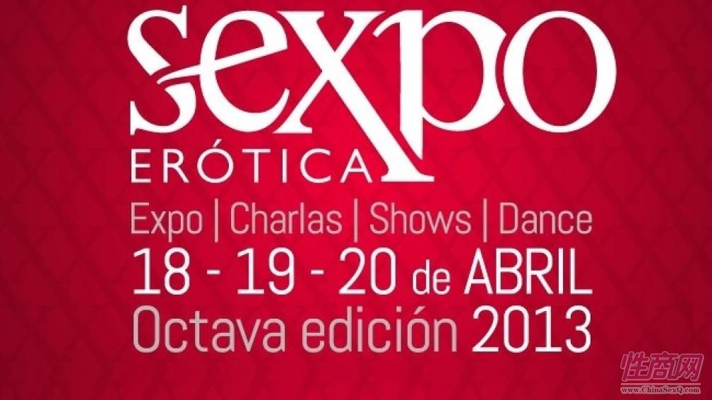 2013͢չSexpoEroticaֳ