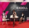 EXDOLL