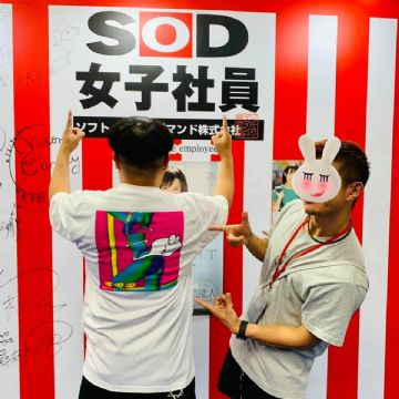 SODⲿLռٹٹ