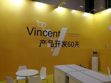 VincentƷ-̿